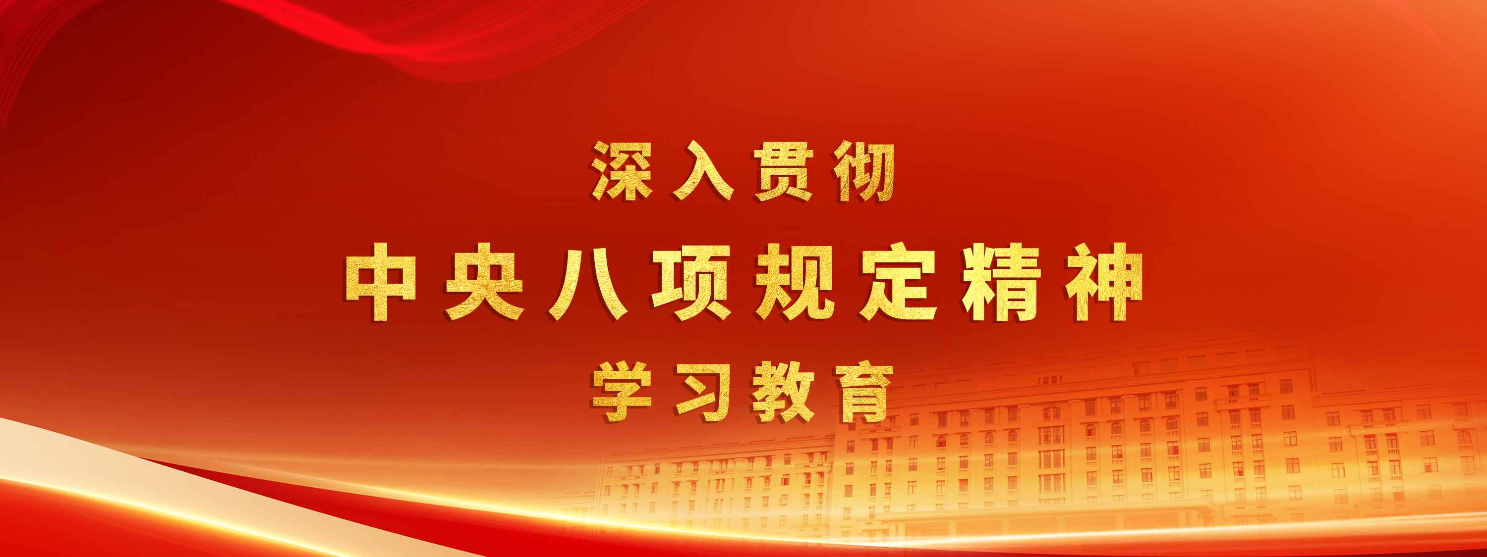 江南在线注册_江南(中国) UESTC