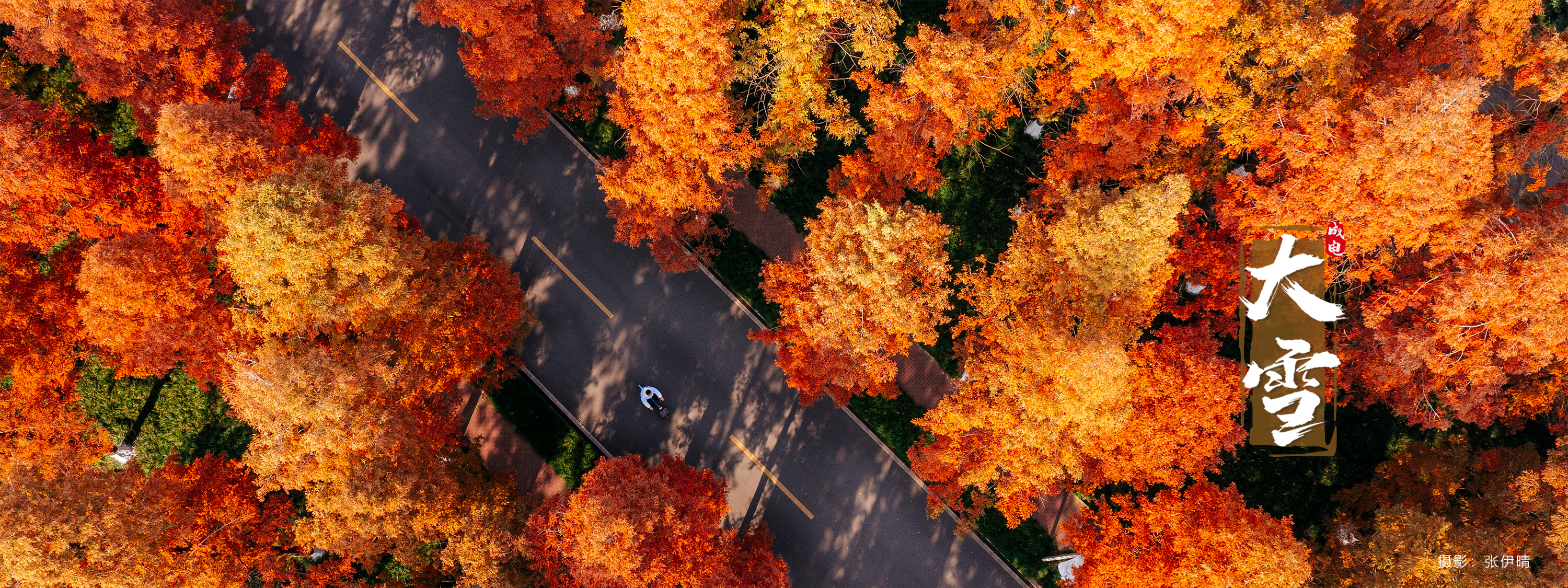 江南在线注册_江南(中国) UESTC